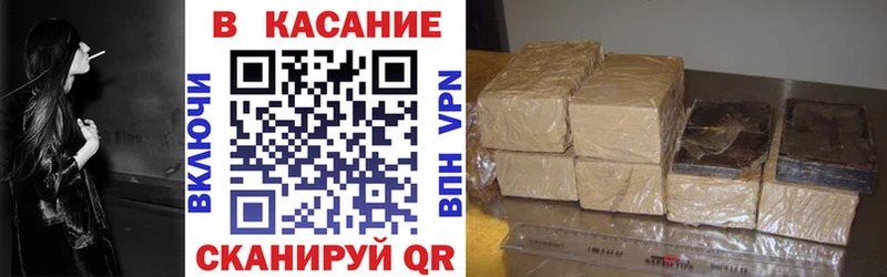 Магазин наркотиков Оленегорск Метамфетамин  ГАШ  Марихуана 
