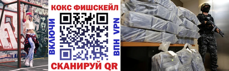 даркнет наркотические препараты  Оленегорск  КОКАИН Колумбийский 