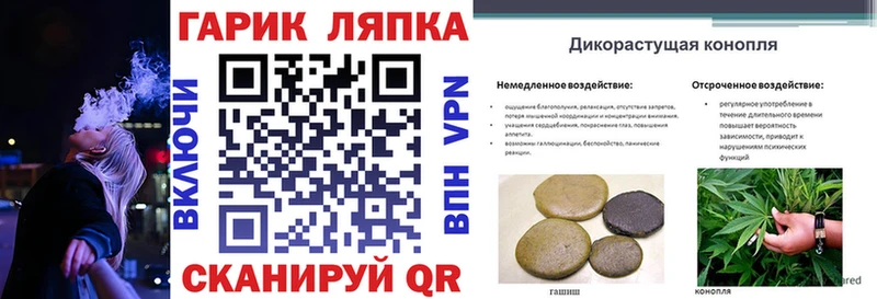 купить наркотик  Оленегорск  ГАШ AMNESIA HAZE 