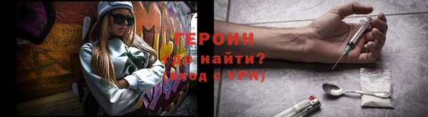 mdpv Аркадак