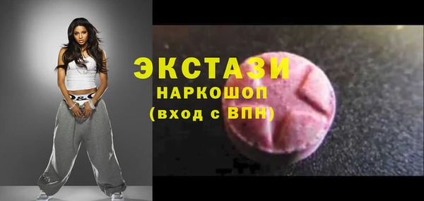 mdpv Аркадак