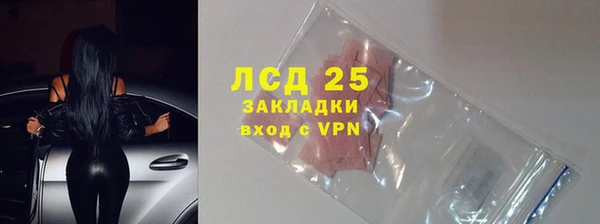 метамфетамин Баксан