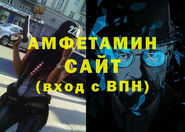 кокаин перу Арсеньев