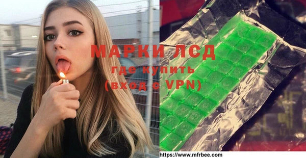 mdpv Аркадак
