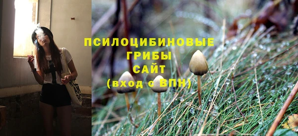 кокаин перу Арсеньев