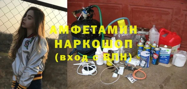 a pvp Сатка