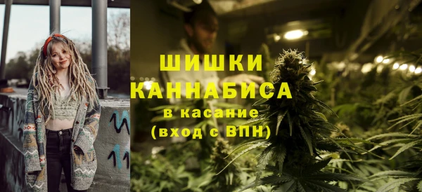 кокаин перу Арсеньев