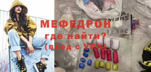 кокаин колумбия Балахна