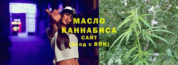 кокаин перу Арсеньев