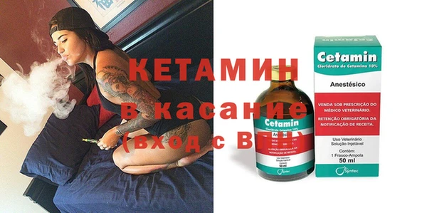 кокаин перу Арсеньев