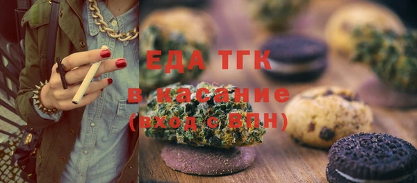гашик Балабаново