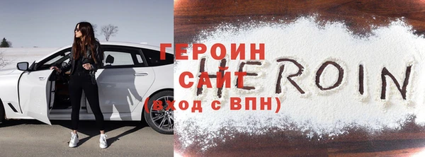 mdpv Аркадак