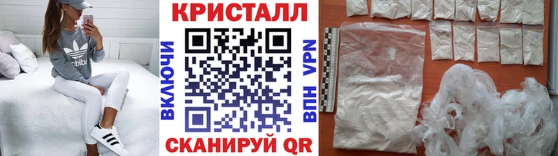 даркнет наркотические препараты  Оленегорск  Метамфетамин Декстрометамфетамин 99.9% 