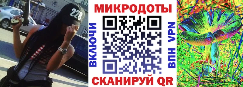 купить закладку  гидра ТОР  Галлюциногенные грибы MAGIC MUSHROOMS  Оленегорск 
